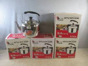 lot 96 image: (F-0) 4 Stainless Steel Tea Kettles...