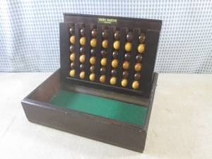lot 174 image: (CSB) Vintage Remy Martin Cognac L...
