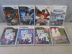 lot 179 image: (CSB) Wii Games...