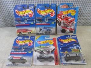 lot 187 image: (G-1) Assorted Hot Wheels In Packag...