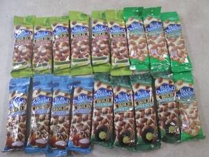 lot 245 image: (B-2) 18 Assorted Bags of Blue Diam...
