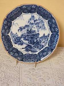 lot 340 image: Japanese Blue and White Centerpiece Bowl