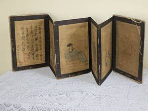 lot 205 image: Circa 1940s Japanese Booklet