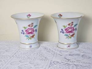 lot 61 image: Vintage Herend Porcelain Bouquet Vase Pair