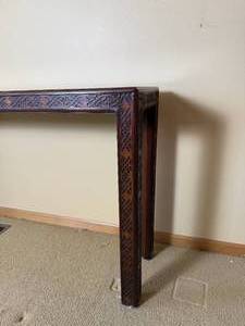 lot 326 image: Beautiful Mahogany Chippendale Console Library Table
