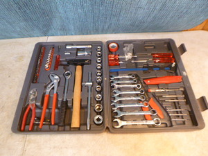 lot 59 image: Tool Kit in Hard Case
