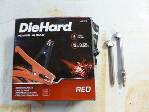 lot 77 image: Automotive Tools