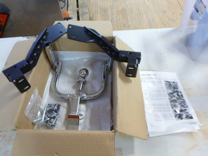 lot 18 image: Kuryakyn Receiver Hitch