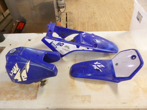 lot 19 image: 1990 Yamaha PW80 Pieces