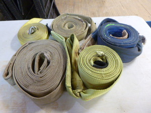 lot 28 image: 5 Tow Straps