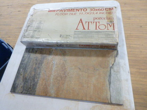 lot 39 image: Pavimento Floor Tile