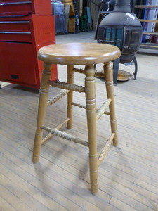 lot 44 image: Wooden Stool