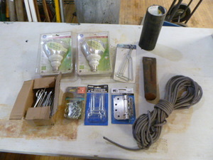 lot 82 image: Garage Items - Halted Due to MPCA