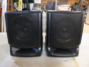 lot 83 image: 2 JVC Stereo Speakers
