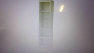 lot 17 image: South Shore Axess 5-Shelf 19W Book...
