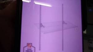 lot 89 image: package of 4 -3 foot adjustable sho...