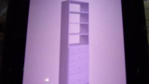 lot 105 image: simplyneu 84 inch h x 25.375 inch w...