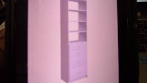 lot 106 image: simplyneu 84 inch h x 25.375 inch w...