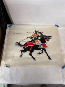 lot 182 image: Vintage Japanese Silk Painting of Samurai Archer on Horseback