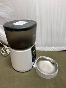 lot 8P image: PetSafe Automatic Pet Feeder