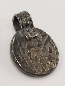 lot 77J image: Vintage Sterling Silver Engraved Pendant Jewelry