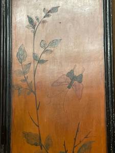 Vintage Oriental Design Folding Room Divider