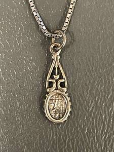 lot 42Q image: Elegant Sterling Silver Pendant Necklace