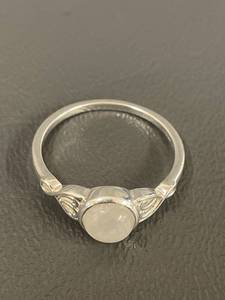 lot 110Q image: Sterling Silver Polished Stone Ring 925