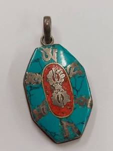 lot 151Q image: Sterling Silver Pendant with Turquoise and Coral Stone Inlays