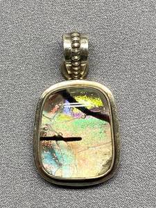 lot 2B image: Sterling Silver Dichroic Glass Pendant 925