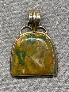 lot 10B image: Sterling Silver Natural Stone Pendant Necklace