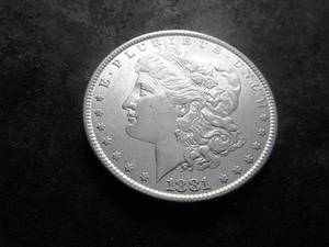 lot 6 image: 1881 Morgan Silver Dollar