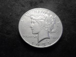 lot 36 image: 1935 Peace Silver Dollar
