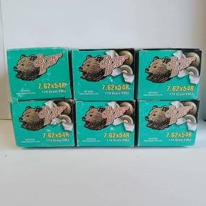 lot 203 image: Brown Bear 120rds - 7.62x54R Brown Bear 174gr. FMJ Ammo (6 boxes)