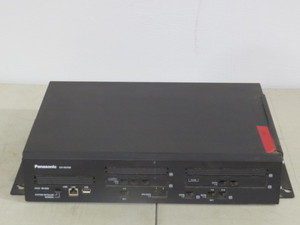 lot 14 image: Panasonic Business Telephones KX-NS700 Main Unit