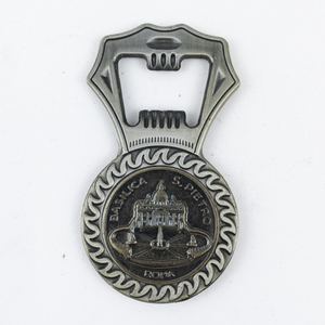 lot 60 image: Benedict XVI Commemorative Bottle Opener