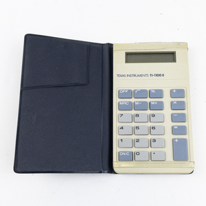 lot 82 image: Travel Size Calculator with Case