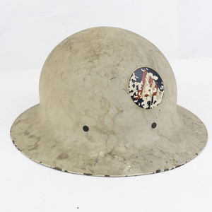 WW2 Civil Defense Air Raid Warden Helmet
