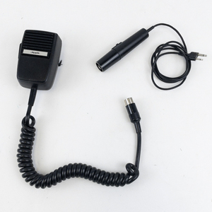 lot 120 image: Vintage Citizen Band Radio & the HM-99 Radio