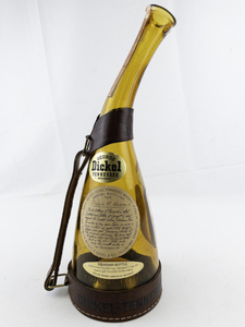lot 13 image: Vintage 1964 George Dickel Tennessee Commemorative Souvenir 14 Gal Whiskey Bottle with Leather Harness