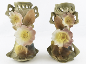 lot 256 image: Set of Two Vintage 9 Royal Dux Amphora Art Nouveau Floral Vases.