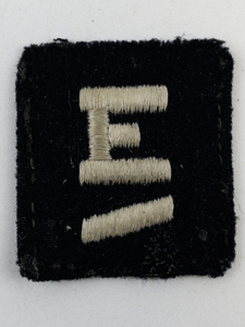lot 272 image: US Navy Distinguishing Mark -  Excellence 1 Hash White on Blue Patch