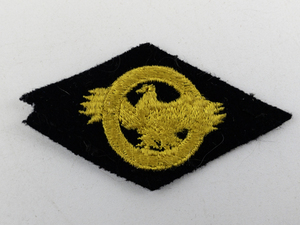 lot 273 image: 1940s US WWII US Navy Raptured Duck Patch USN Honorable Discharge