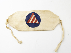 lot 116B image: WWII Era US Civil Defense, Air Warden Armband