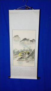 lot 199 image: Hanging Chinese Art