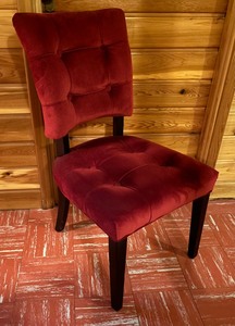 lot 193 image: Maroon Upholstered Accent Chair