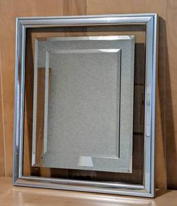 lot 282 image: Decorative Silver Wall Mirror