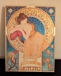 lot 118 image: Vintage Gemini Art Nouveau 1500pc Puzzle