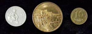 lot 21 image: Miscellaneous Coins (View Photos)