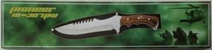 lot 28 image: Frost Cutlery - Pioneer 18 - 307pw Knife  Designed by David Squirrel Brady (View Photos)